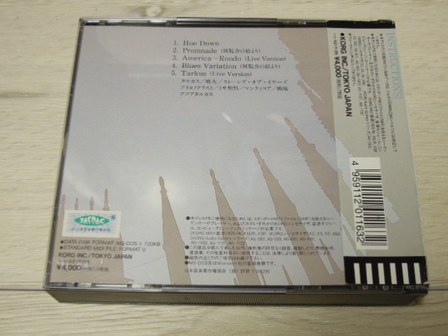 File:KSMF-S10 auc v555726835 3.jpg
