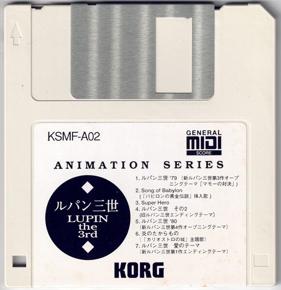 File:KSMF-A02 Disk.jpg