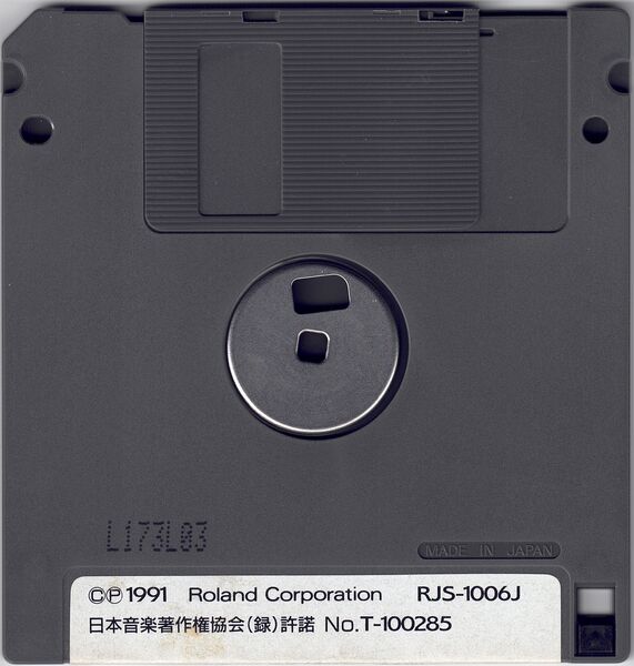 File:RJS-1006J Disk back.jpg