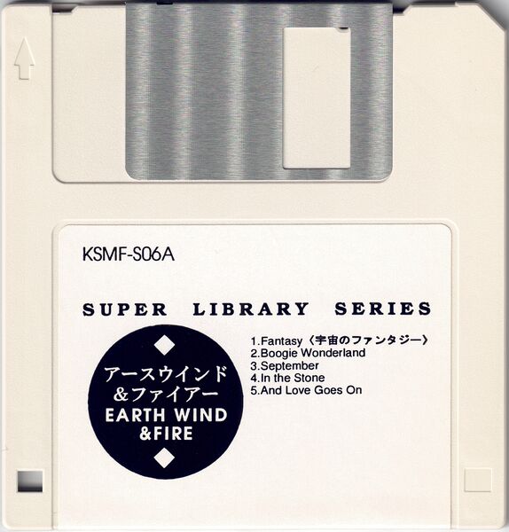 File:KSMF-S06A Disk.jpg
