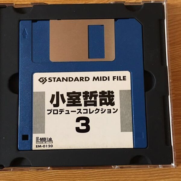 File:EM-0120 auc d443408350 3.jpg