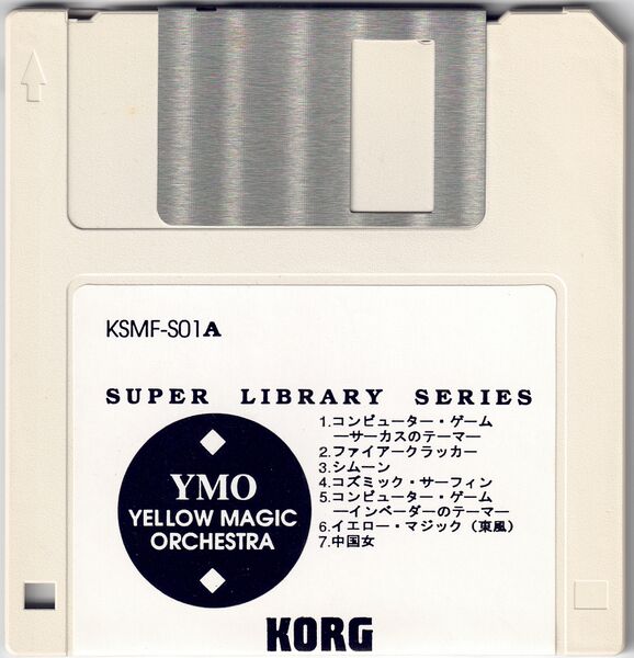 File:KSMF-S01A Disk.jpg