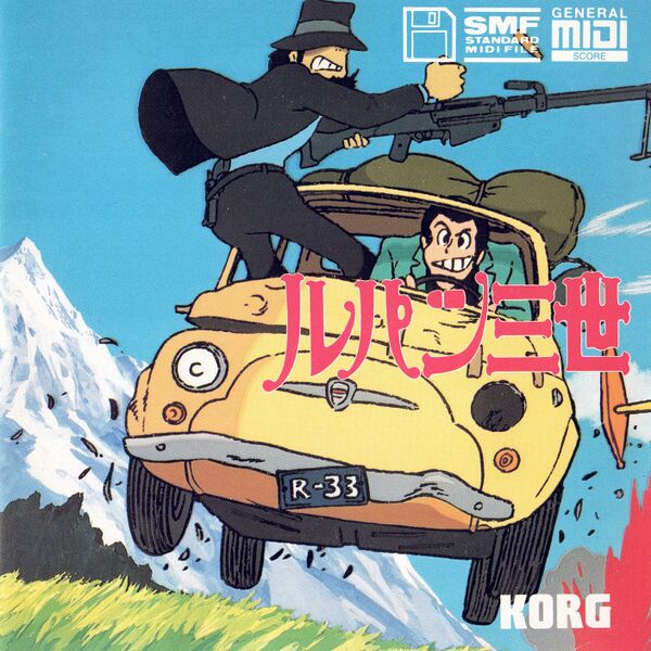 File:KSMF-A02 Cover.jpg