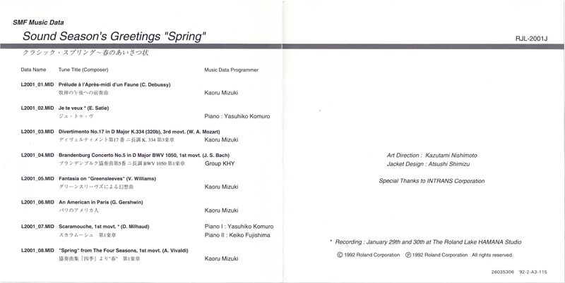 File:RJL-2001J Cover inside.jpg