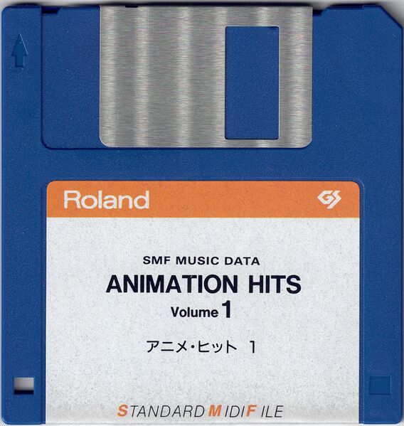 File:RJL-1002J Disk.jpg