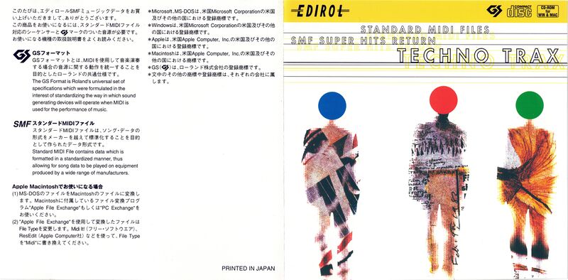 File:JCCD-701 Cover full.jpg