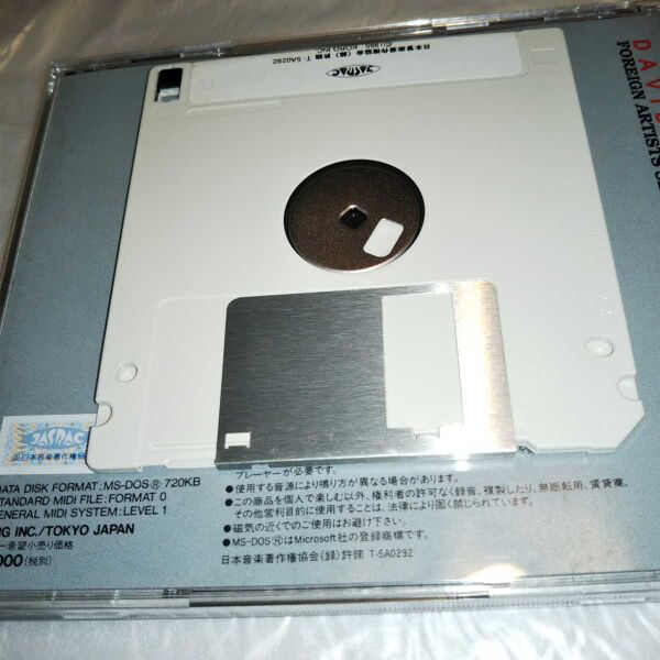 File:KSMF-F01 auc x782441622 9.jpg