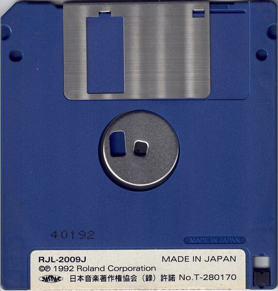 File:RJL-2009J Disk back.jpg