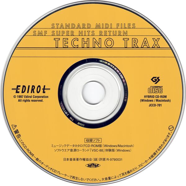File:JCCD-701 Disc.jpg