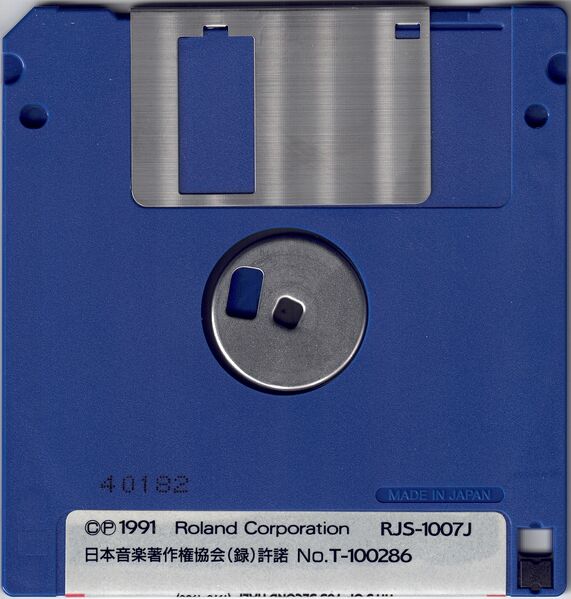 File:RJS-1007J Disk back.jpg