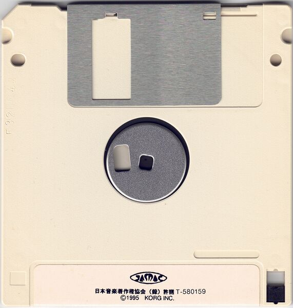 File:KSMF-S05 Disk back.jpg