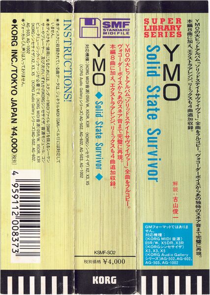 File:KSMF-S02 Obi strip.jpg