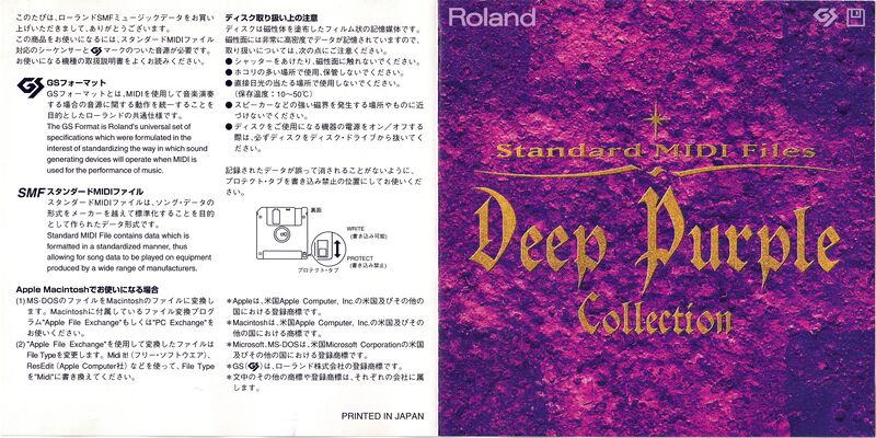 File:RJL-8001J Cover full.jpg