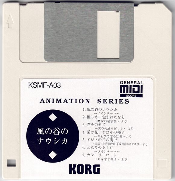 File:KSMF-A03 Disk.jpg
