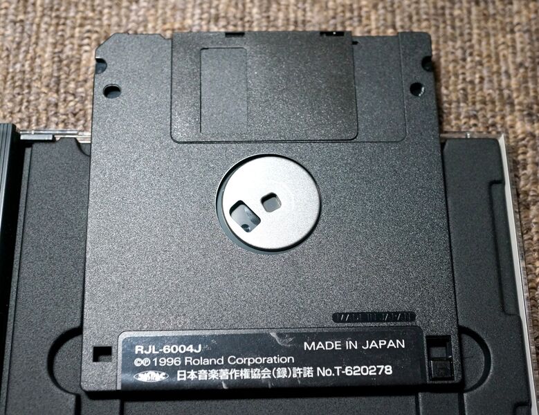 File:RJL-6004J auc t1189801001 6.jpg