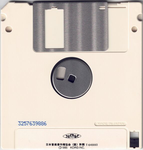 File:KSMF-S14 Disk back.jpg