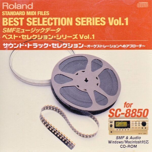 File:RJT-9901J Cover.jpg