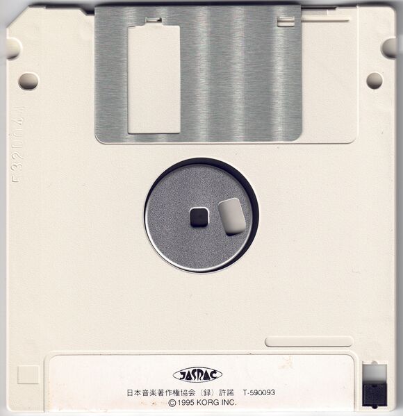 File:KSMF-A02 Disk back.jpg