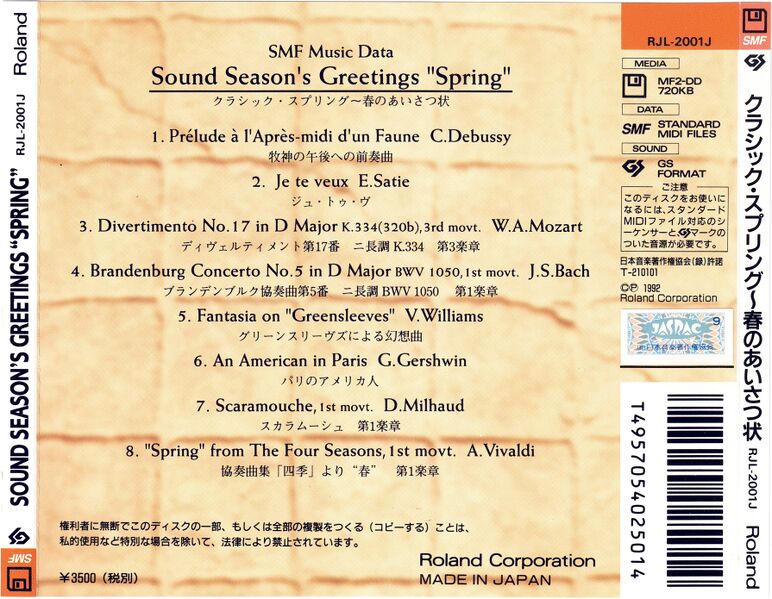 File:RJL-2001J Cover back.jpg