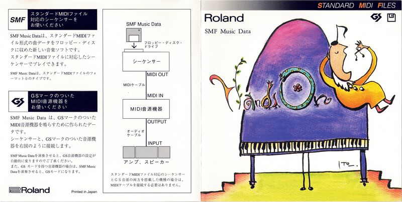 File:RJL-2004J Cover full.jpg