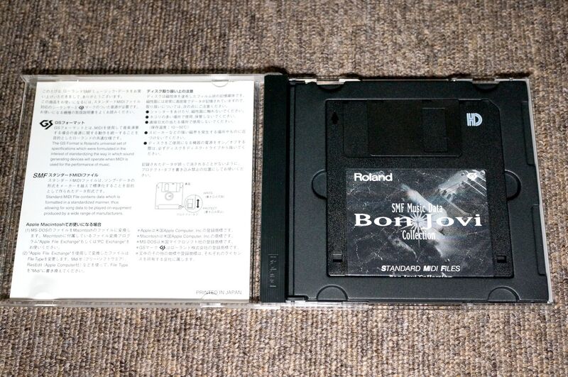 File:RJL-6004J auc t1189801001 3.jpg