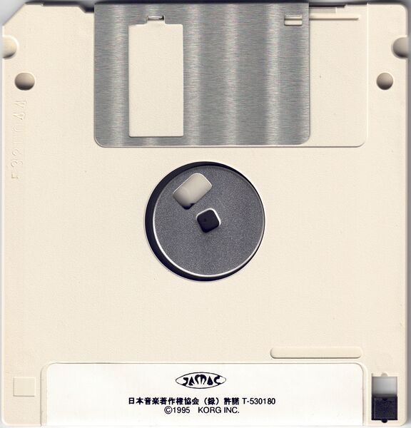 File:KSMF-S01A Disk back.jpg