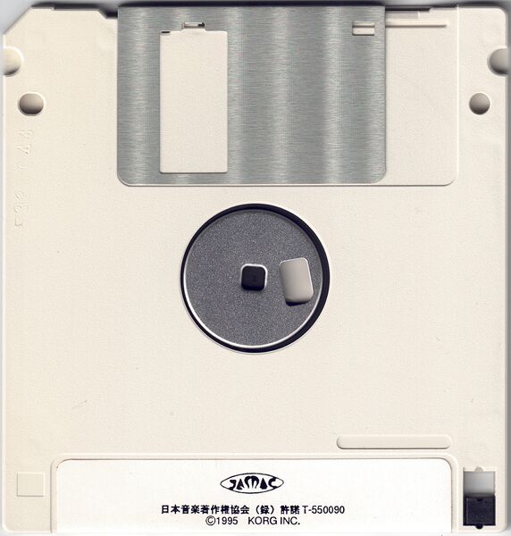 File:KSMF-S03A Disk back.jpg