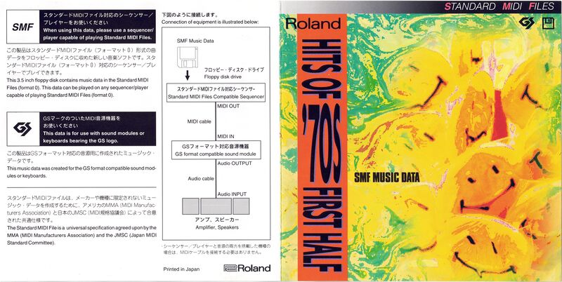 File:RJS-1006J Cover full.jpg