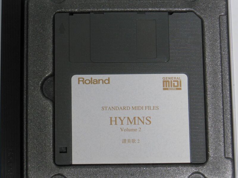 File:RJB-2008J auc l1000246271 9.jpg