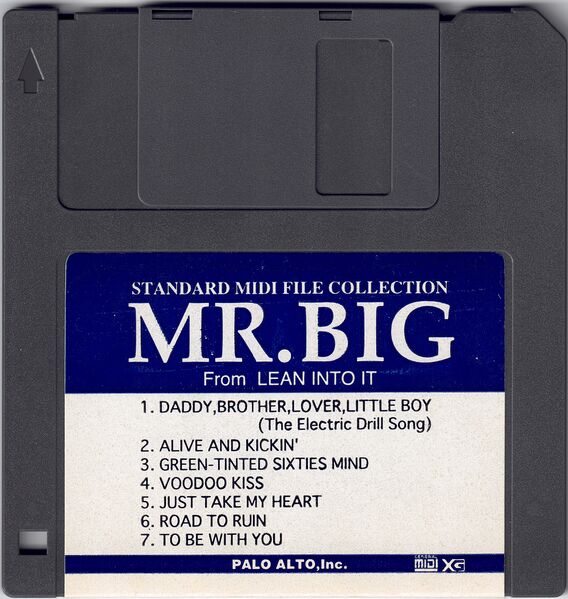 File:PXMF-001 Disk.jpg