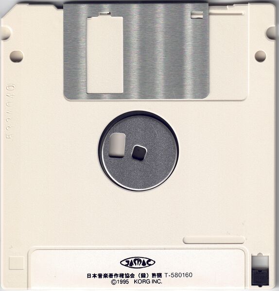 File:KSMF-S06A Disk back.jpg