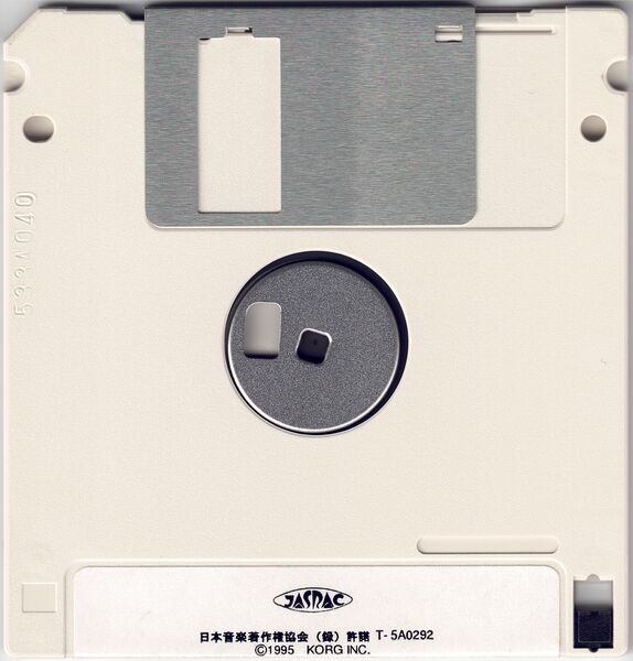 File:KSMF-F01 Disk back.jpg