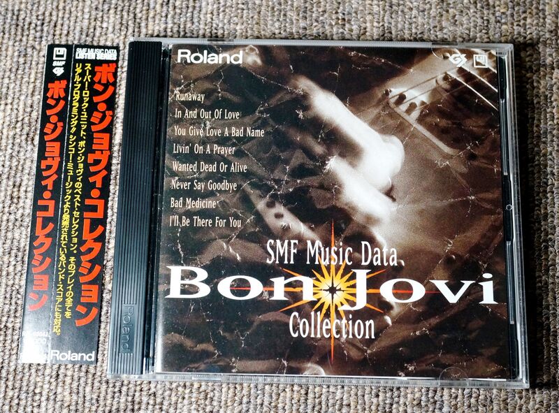 File:RJL-6004J auc t1189801001 1.jpg