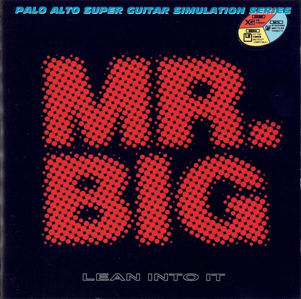 File:PXMF-001 Cover.jpg