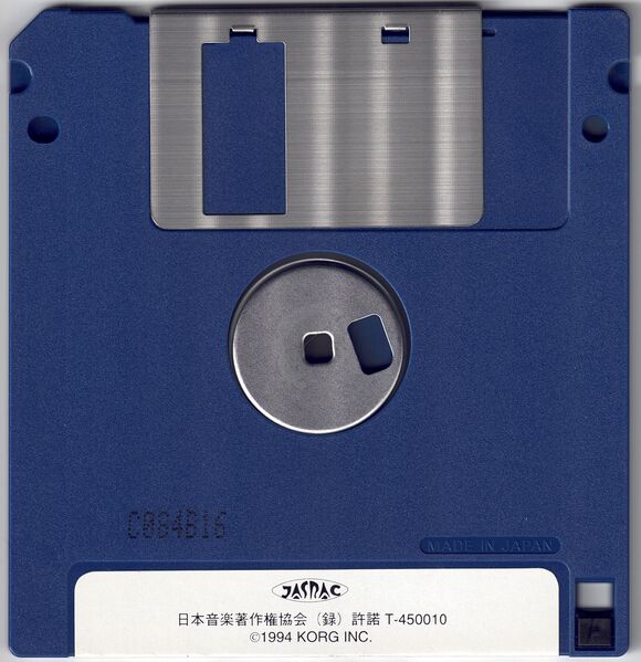 File:KSMF-A01 Disk back.jpg