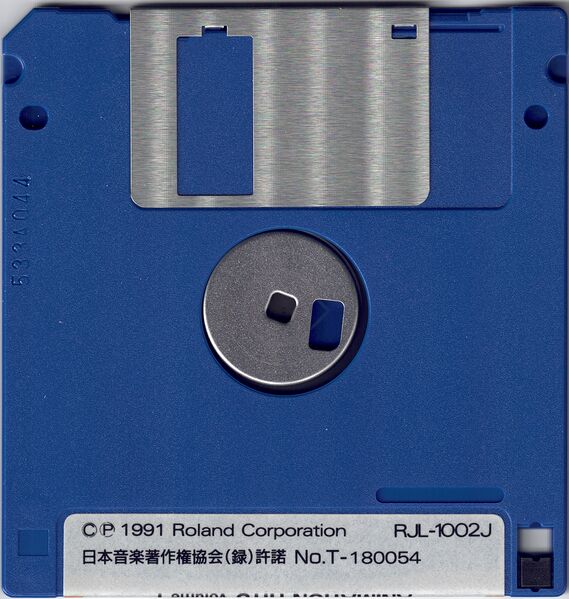 File:RJL-1002J Disk back.jpg