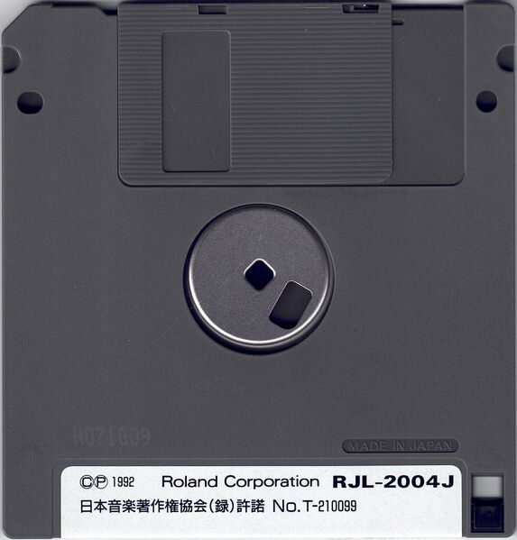 File:RJL-2004J Disk back.jpg