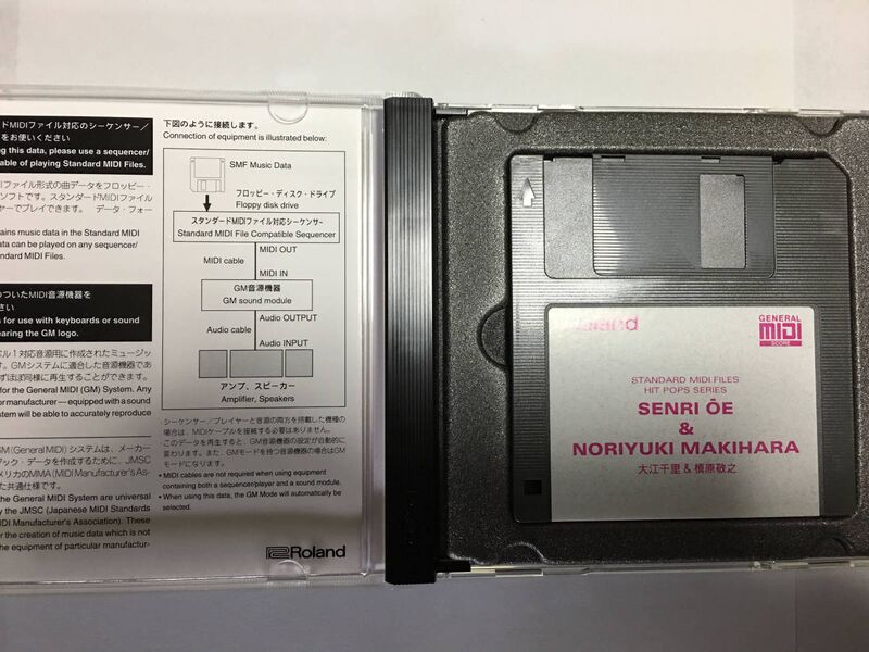 File:RJC-2002J auc f308755563 3.jpg