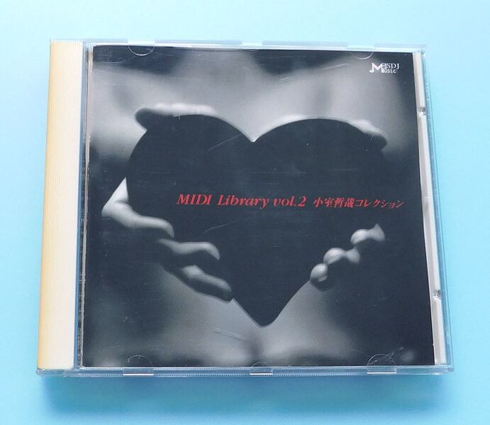 File:MSDJ-97034 auc s1094987542 1.jpg