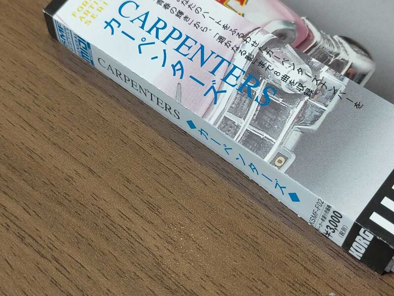 File:KSMF-F02 auc c1038912617 2.jpg