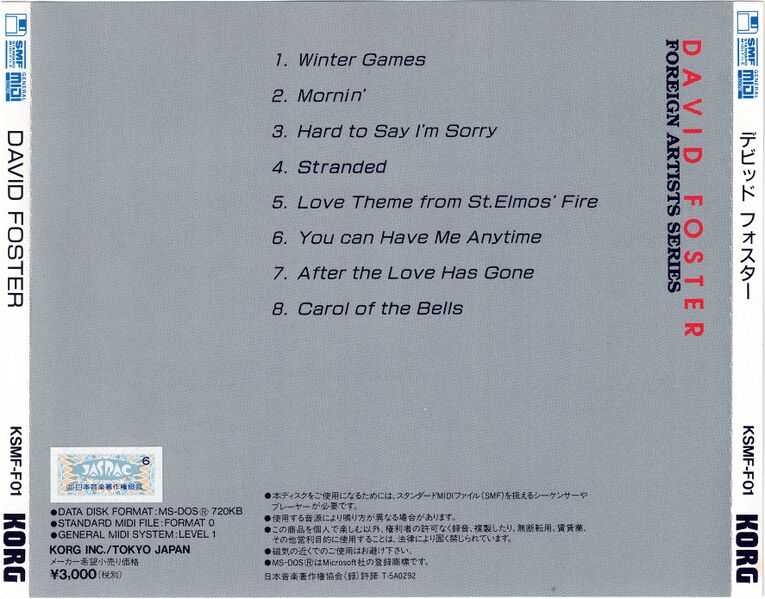 File:KSMF-F01 Cover back.jpg