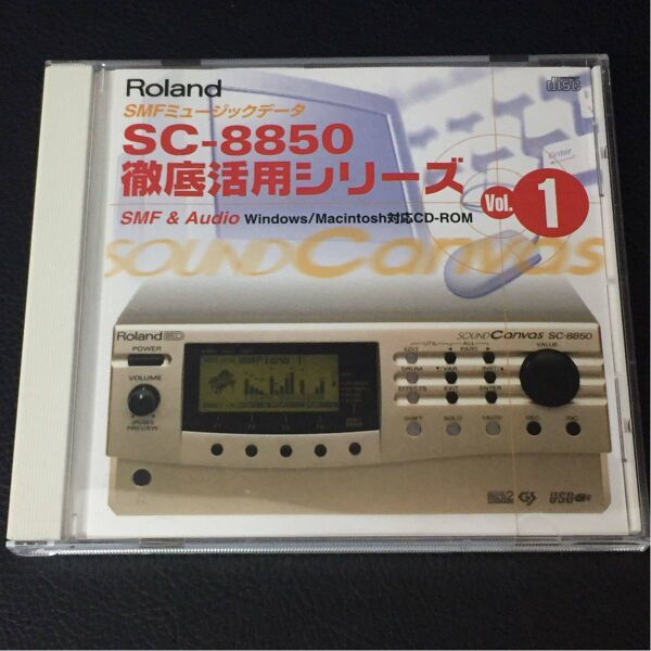 File:RJK-9901J auc s1036553975 1.jpg