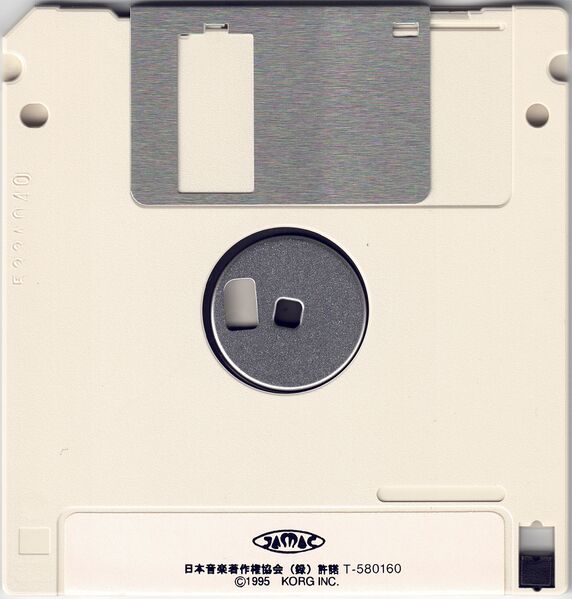 File:KSMF-S06B Disk back.jpg