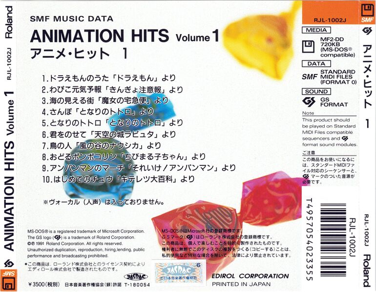 File:RJL-1002J Cover back.jpg