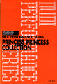 Thumbnail for version as of 06:24, 29 June 2026