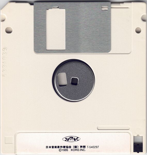 File:KSMF-S02A Disk back.jpg