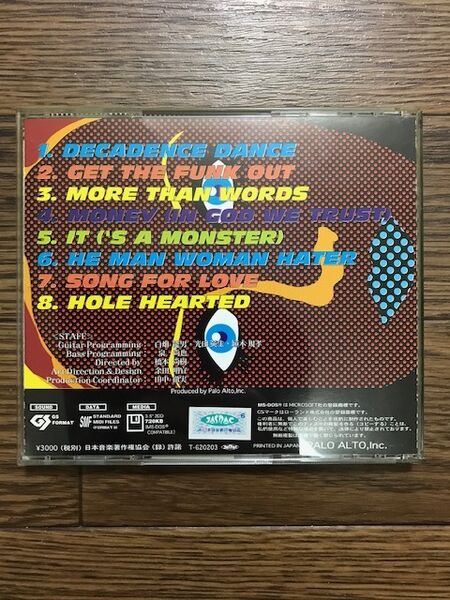 File:PSMF-011 auc k477308275 2.jpg