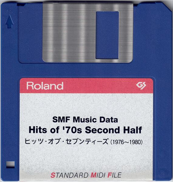 File:RJS-1007J Disk.jpg