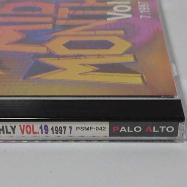 File:PSMF-042 auc n1071270987 4.jpg