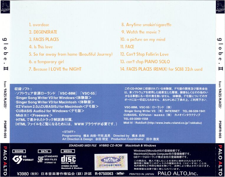 File:PSMFR-003 Cover back.jpg